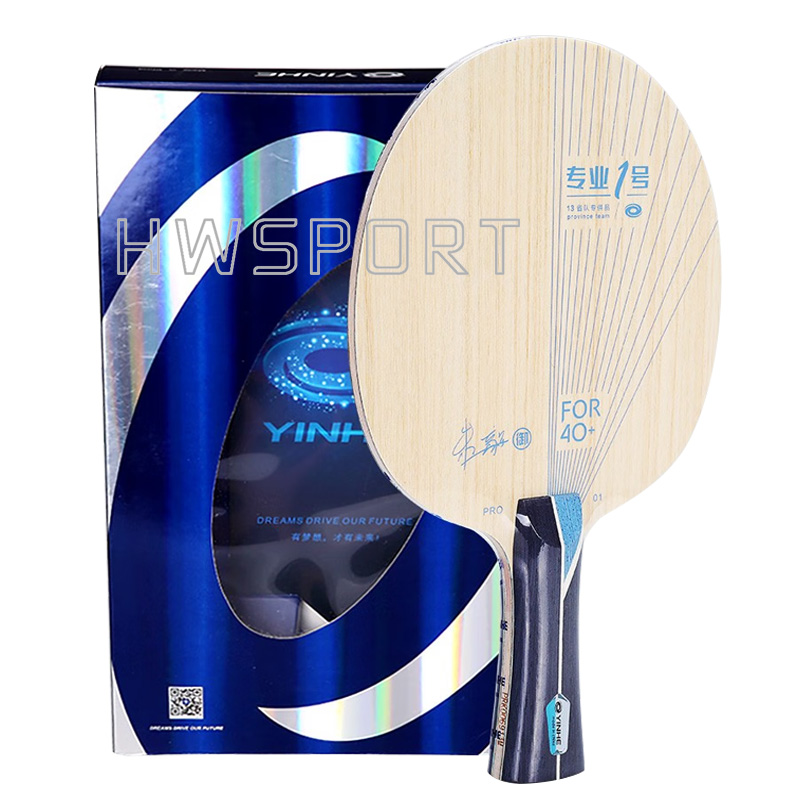 Xiom Blade Table Tennis - Hoja de tenis de mesa YINHE