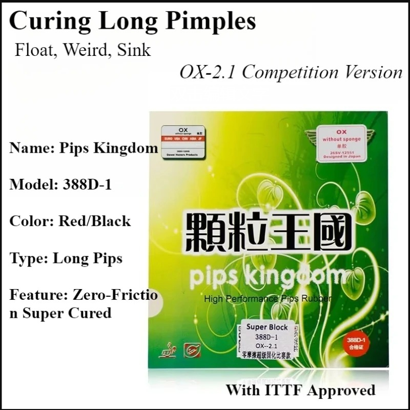 Table Tennis Xiom Rubber - DAWEI 388d-1 curado espinillas largas tenis
