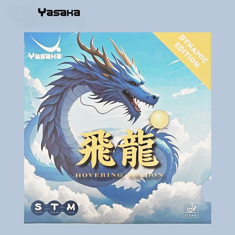 Table Tennis Zhang Jike - YASAKA Goma Flying Dragon Vitality Edition