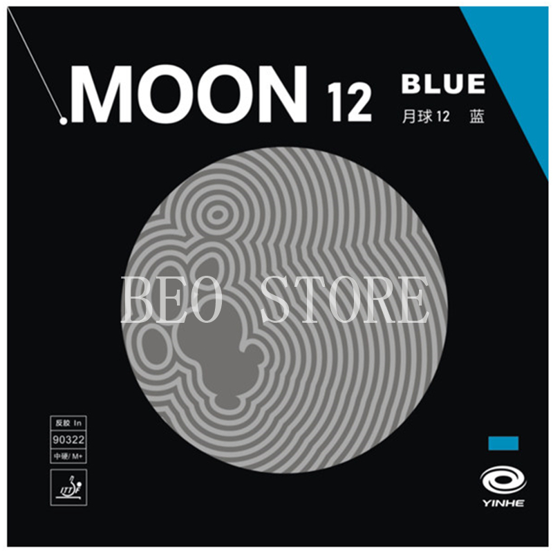 Xiom Blade Table Tennis - YINHE Moon 12 Goma de tenis