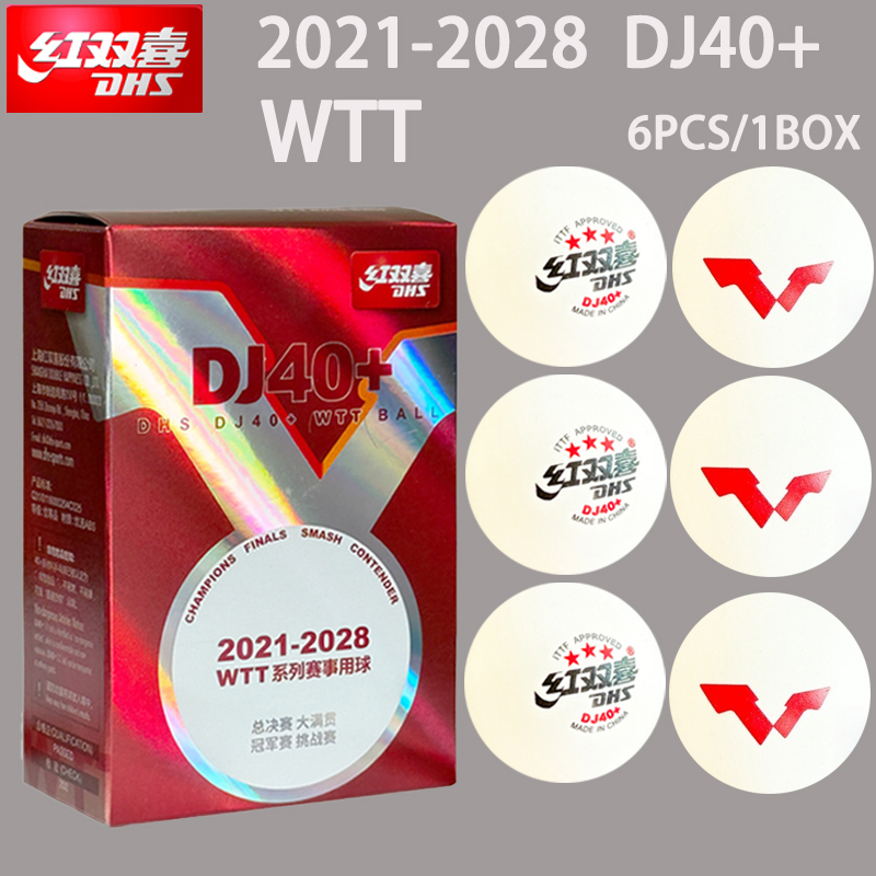 Table Tennis Video Game - Nuevo DHS DJ40 + pelotas de