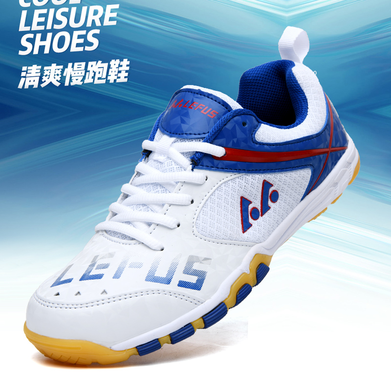Table Tennis Shoes - Marca Lefus, zapatos de tenis de