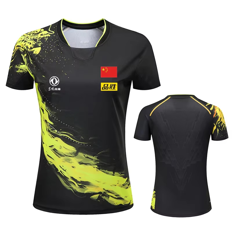 Table Tennis Zhang Jike - Camiseta con estampado de tenis de