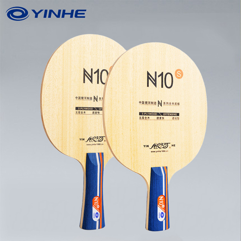 Table Tennis Paddle - Pala de Tenis de Mesa YINHE
