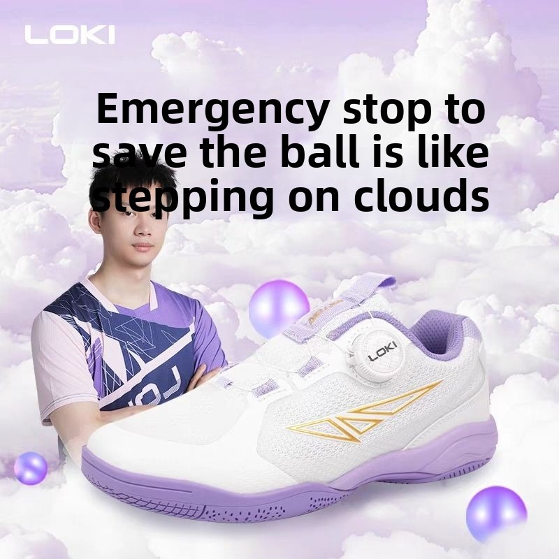 Table Tennis Shoes - Zapatillas de tenis de mesa LOKI