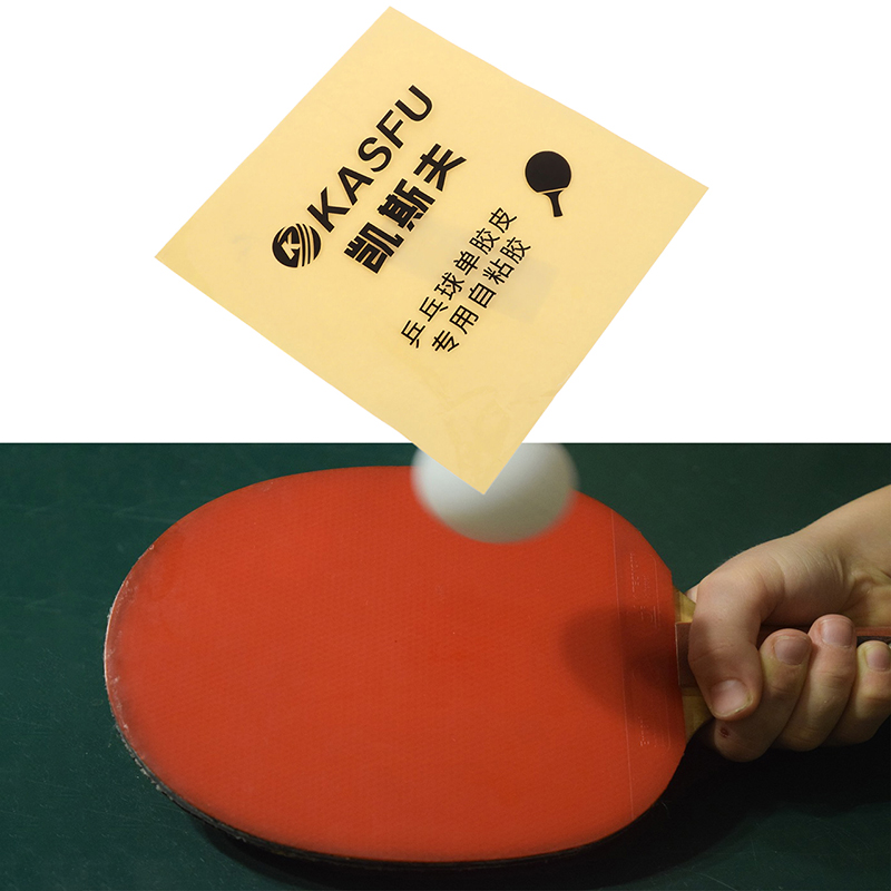 Table Tennis Racket - Lámina de pegamento adhesivo de doble