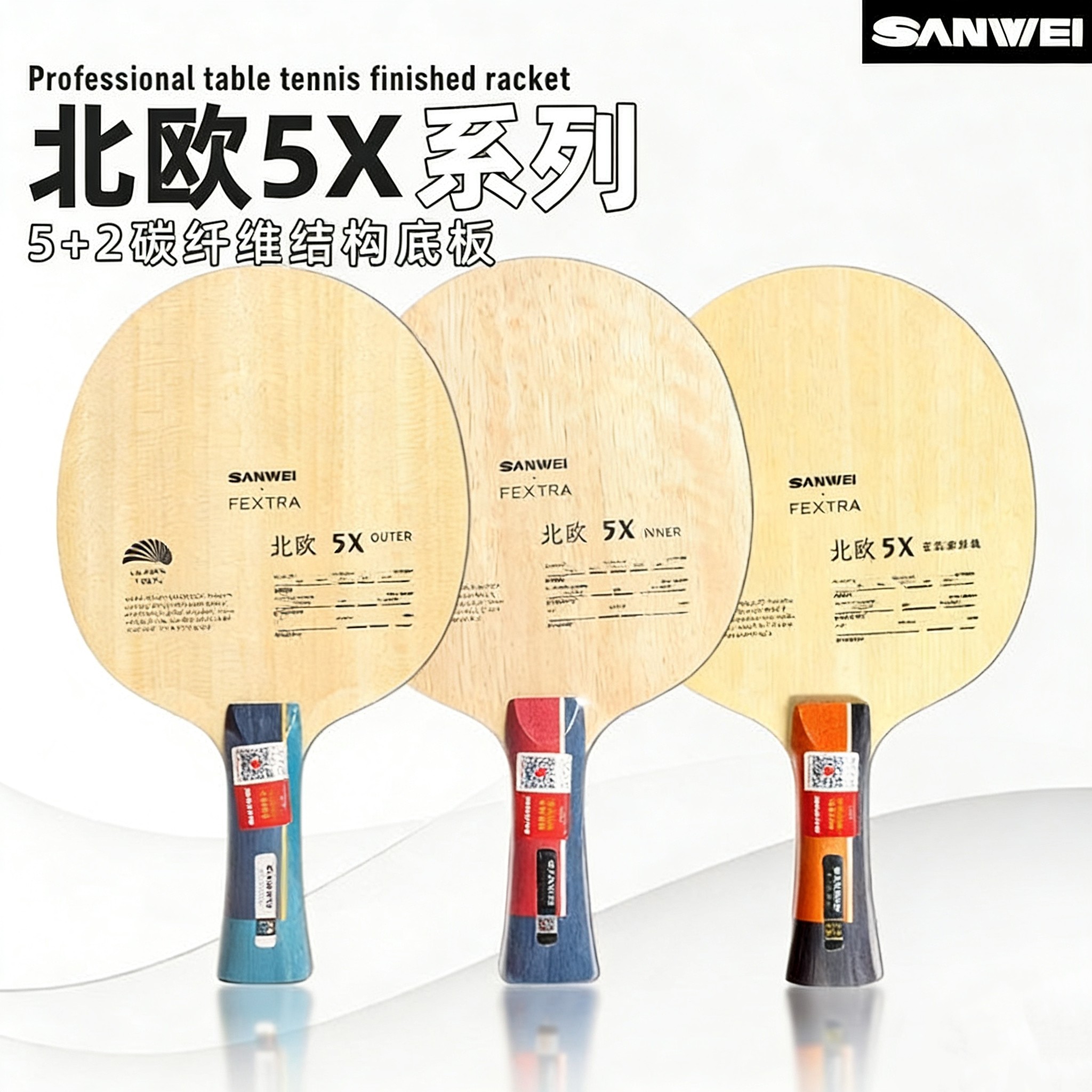 Table Tennis Paddle - SANWEI FEXTRA 5X - Pala de
