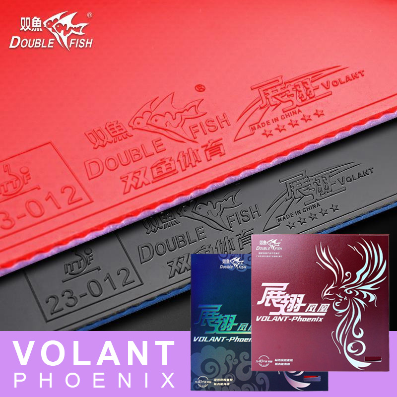 Table Tennis Xiom Rubber - Hoja de goma de Ping Pong