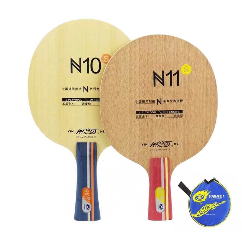 Xiom Blade Table Tennis - Pala de Tenis de Mesa Galaxy