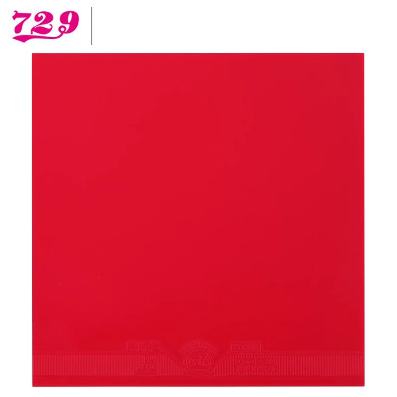 Amistad 729 Anti-Loop 804 teni - Chopper Rubber Defense reseña y precio