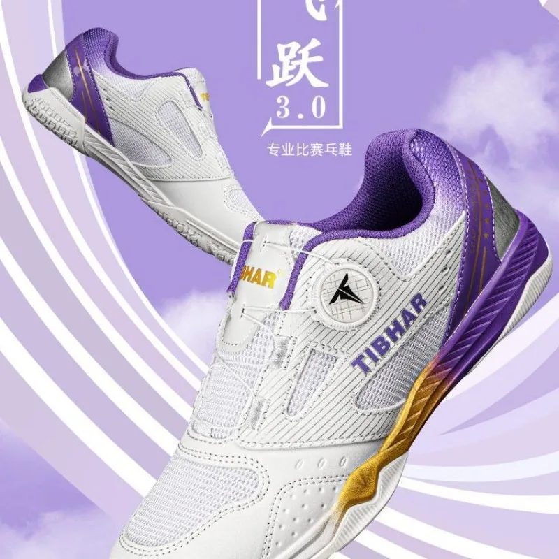 Nuevas zapatillas de tenis de  - Table Tennis Shoes reseña y precio