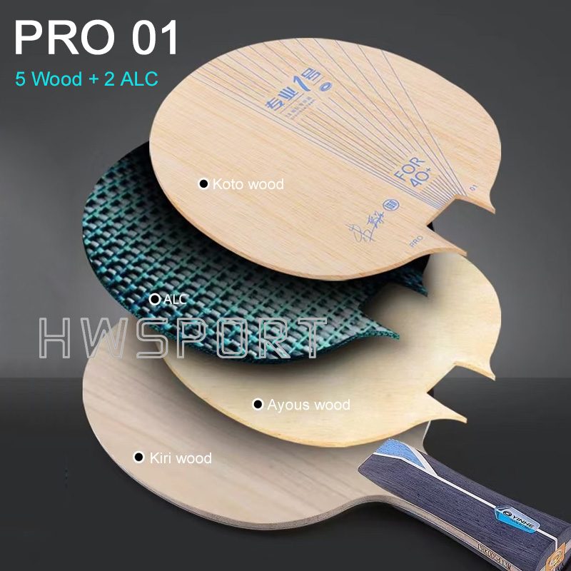 Hoja de tenis de mesa YINHE PR - Xiom Blade Table Tennis reseña y precio