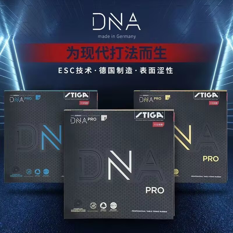 STIGA DNA PRO S DNA PRO M DNA  - Table Tennis Padel reseña y precio