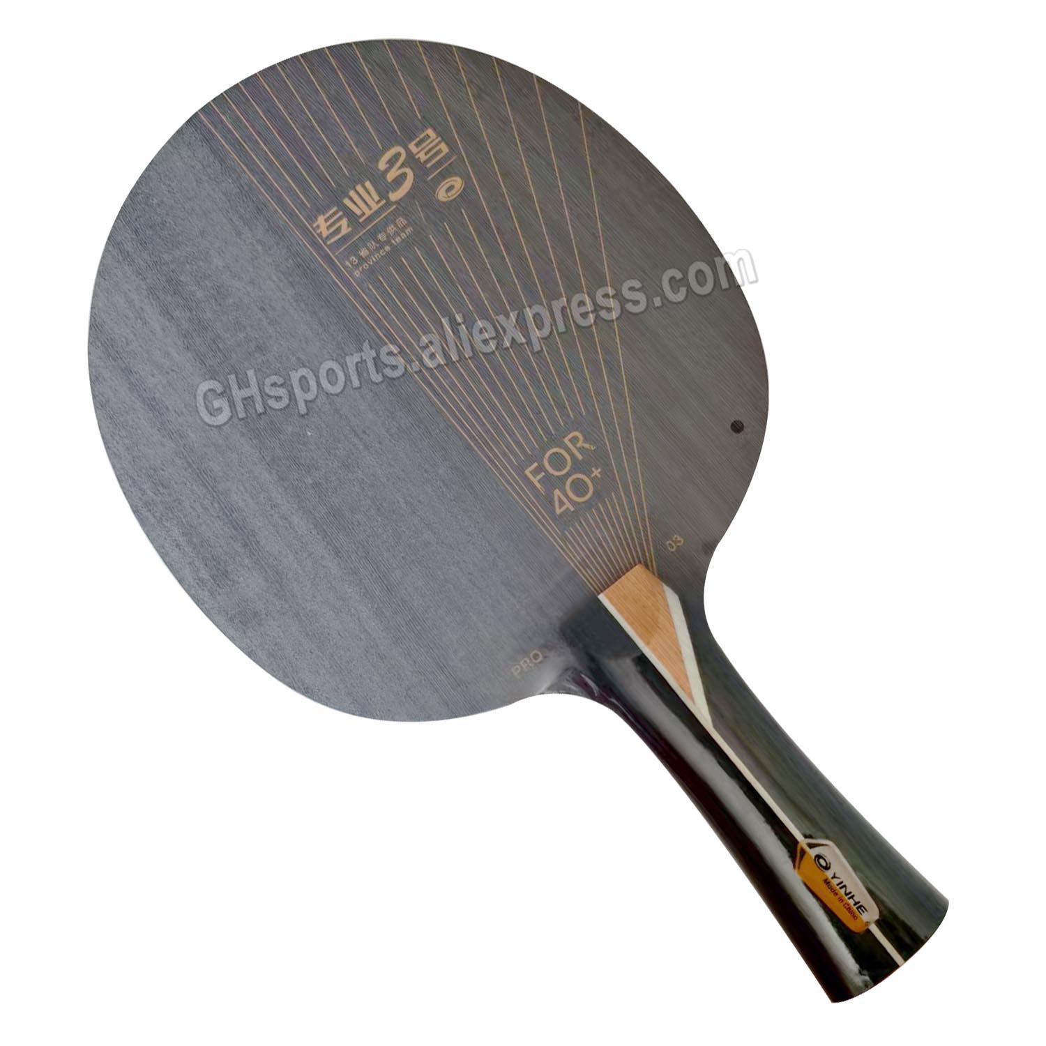 YINHE PRO-03 Raqueta de Tenis  - Xiom Blade Table Tennis reseña y precio