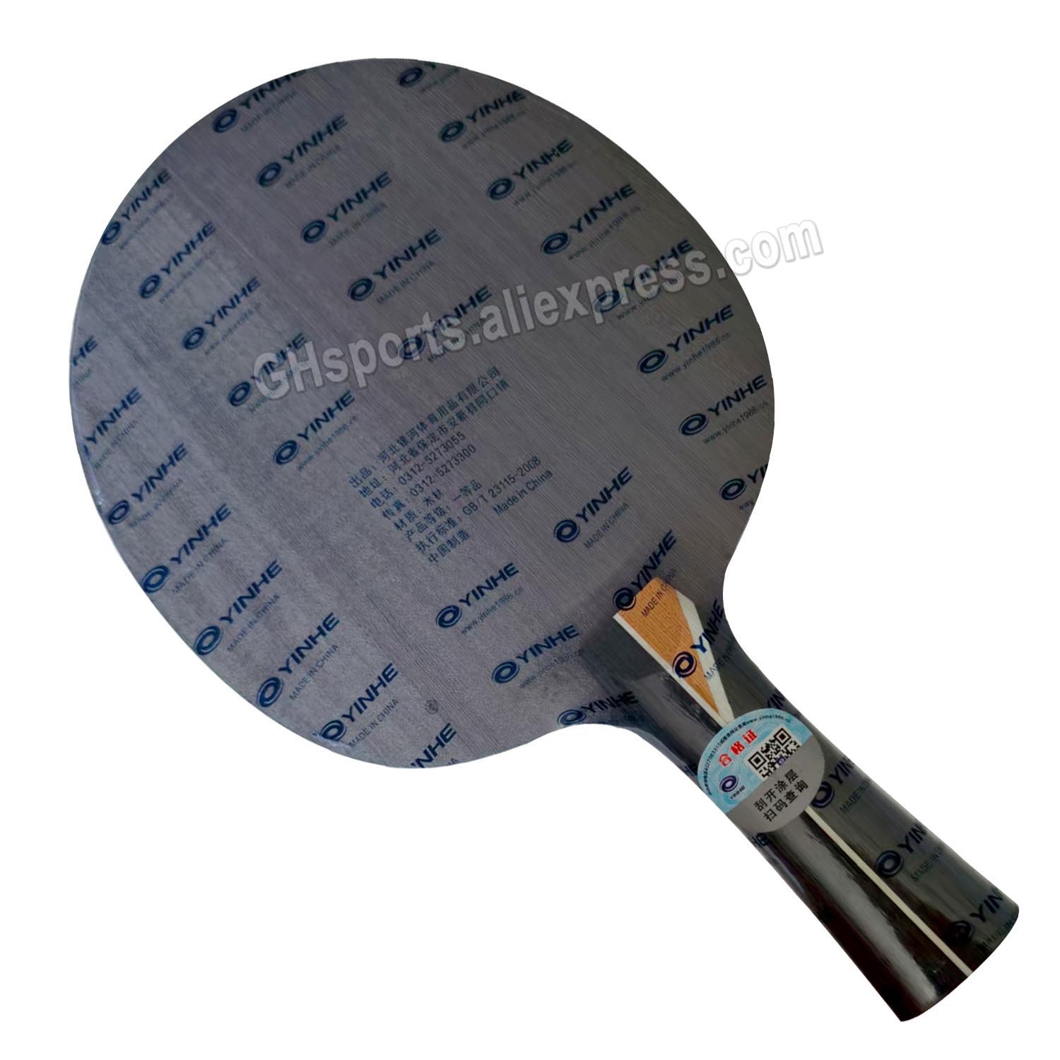 YINHE PRO-03 Raqueta de Tenis  - Xiom Blade Table Tennis reseña y precio