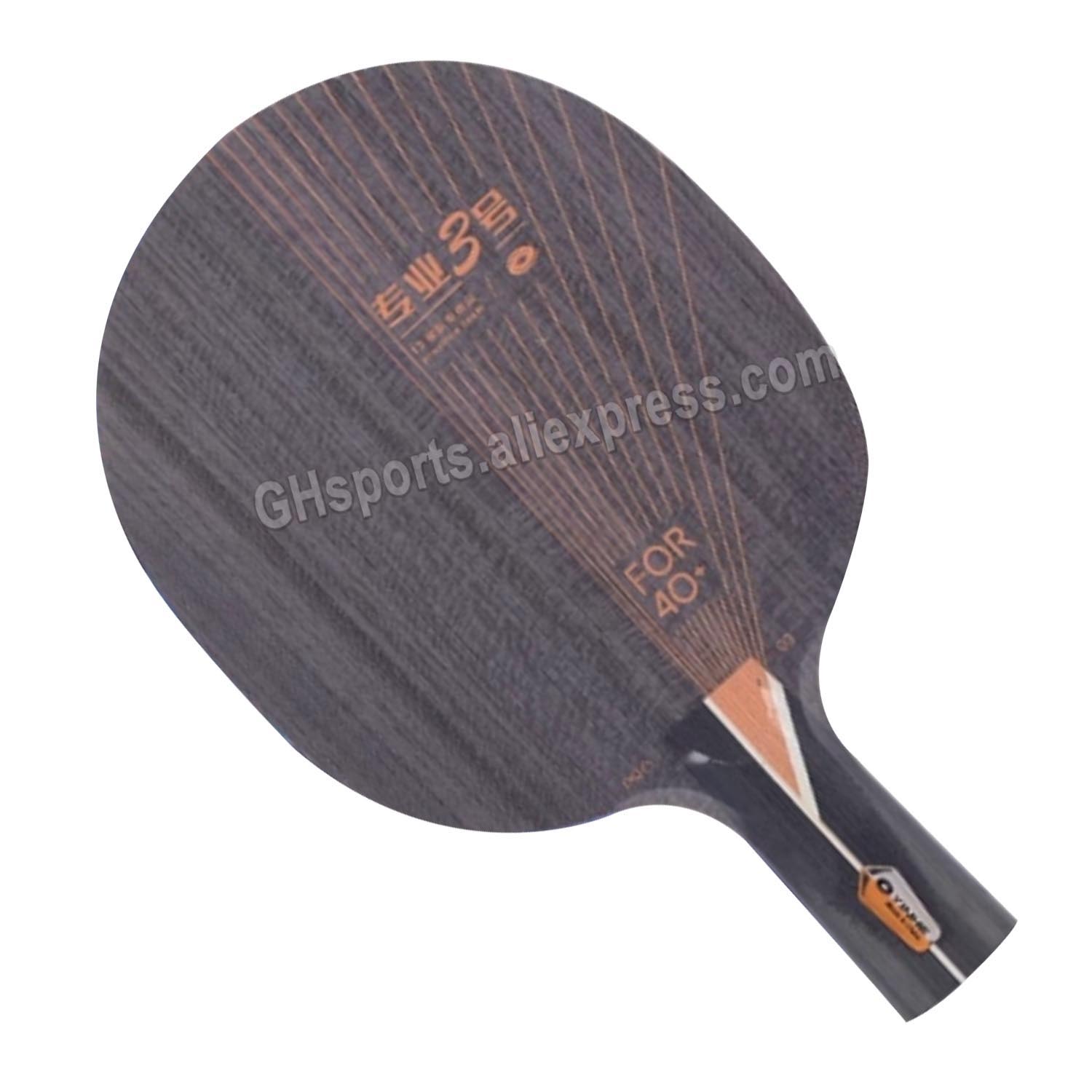 YINHE PRO-03 Raqueta de Tenis  - Xiom Blade Table Tennis reseña y precio