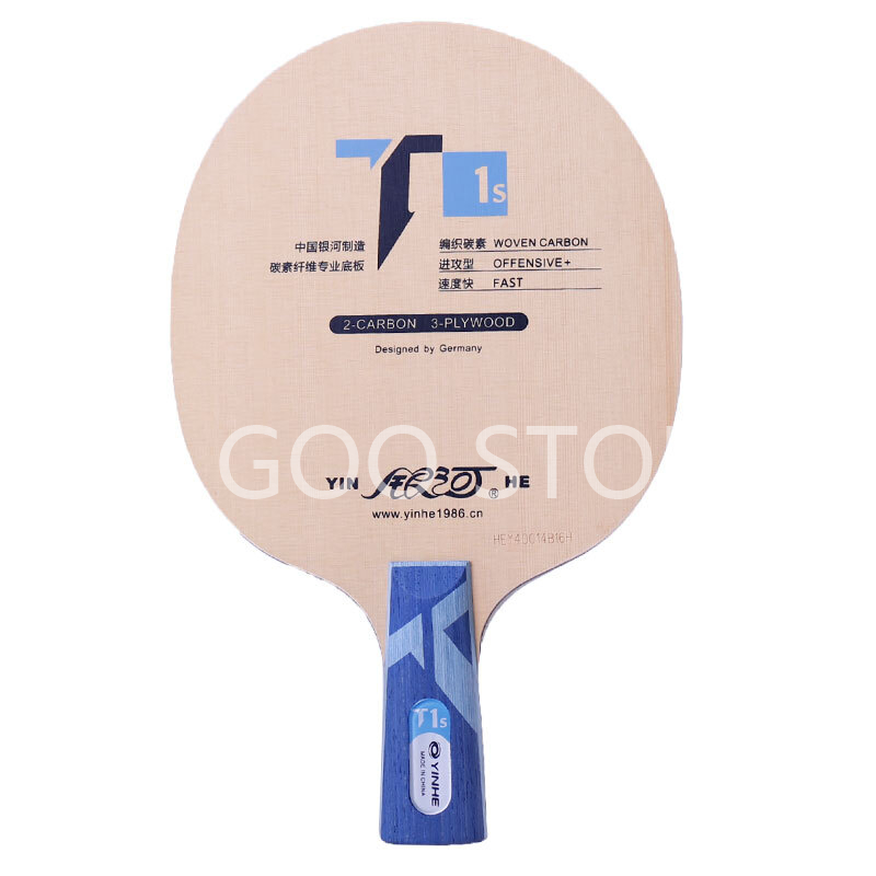 Hoja de tenis de mesa YINHE T- - Xiom Blade Table Tennis reseña y precio