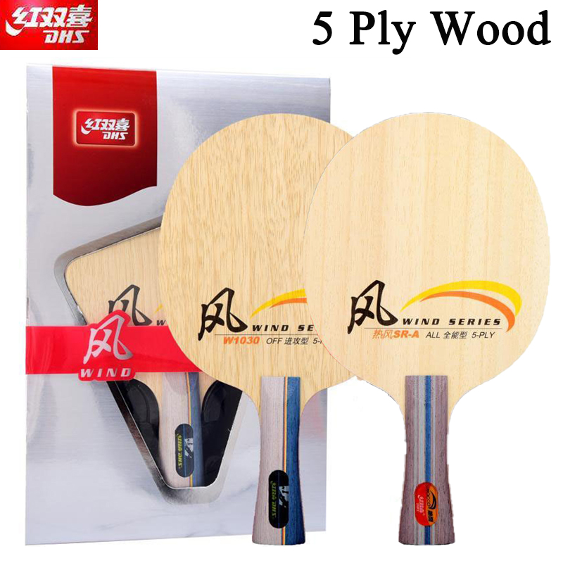 Raqueta de Tenis de Mesa DHS W - Table Tennis Paddle reseña y precio
