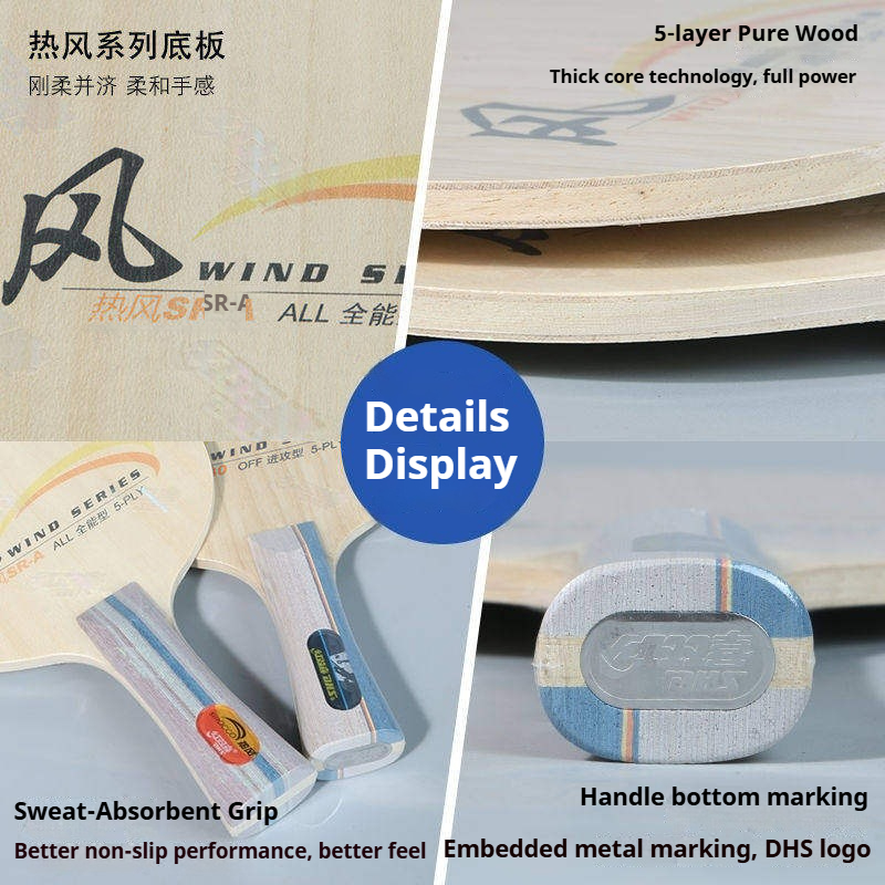 Raqueta de Tenis de Mesa DHS W - Table Tennis Paddle reseña y precio
