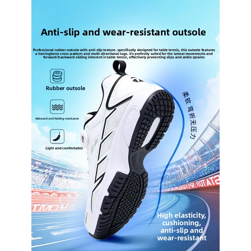 Zapatillas de tenis de mesa ST - Table Tennis Shoes reseña y precio