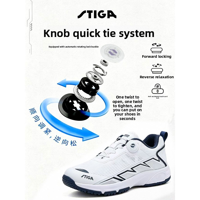 Zapatillas de tenis de mesa ST - Table Tennis Shoes reseña y precio