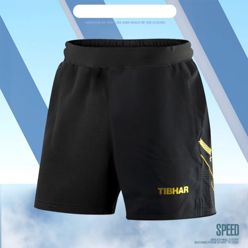 Pantalones Cortos de Tenis de  - Table Tennis Video Game reseña y precio