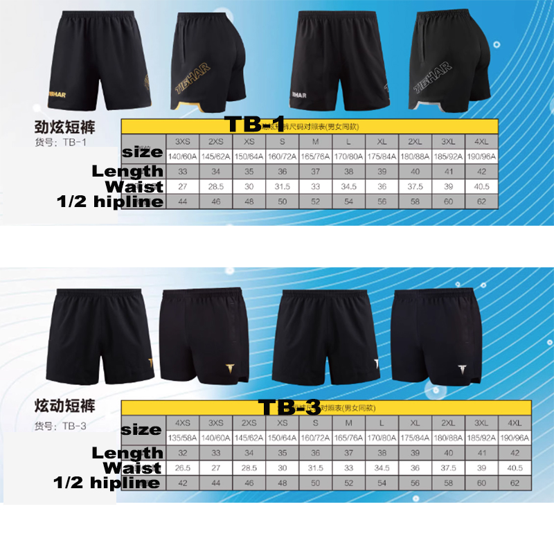 Pantalones Cortos de Tenis de  - Table Tennis Video Game reseña y precio