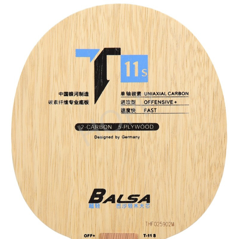 YINHE T-11 T11S (balsa de carb - Xiom Blade Table Tennis reseña y precio