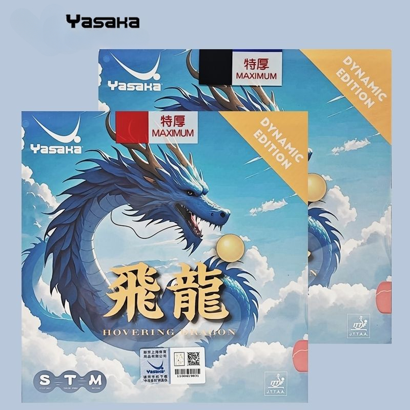 YASAKA Goma Flying Dragon Vita - Table Tennis Zhang Jike reseña y precio