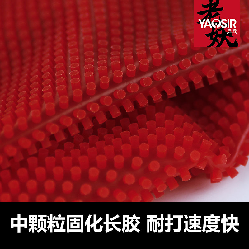 Goma de pingpong de buey curad - Table Tennis Padel reseña y precio