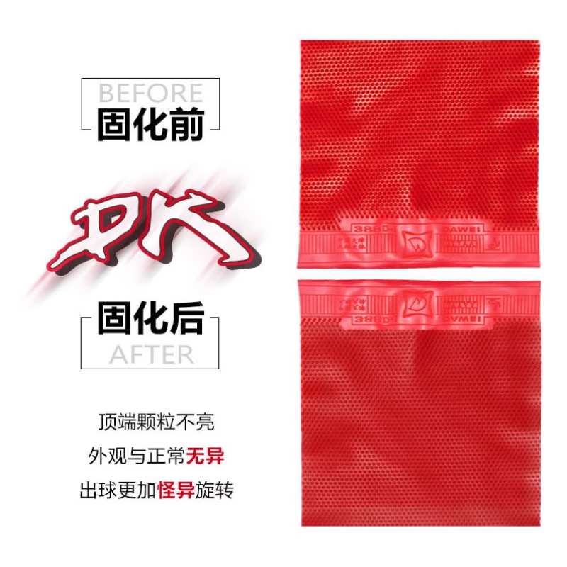 Goma de pingpong de buey curad - Table Tennis Padel reseña y precio