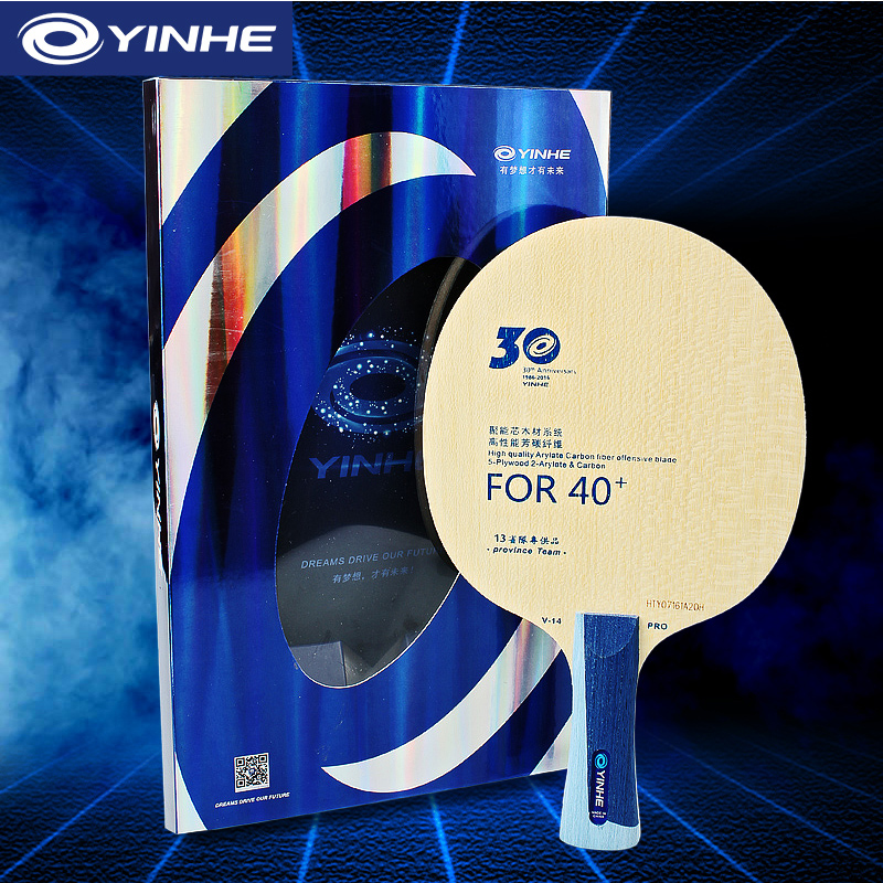 Yinhe V14 Pro hoja de tenis de - Xiom Blade Table Tennis reseña y precio