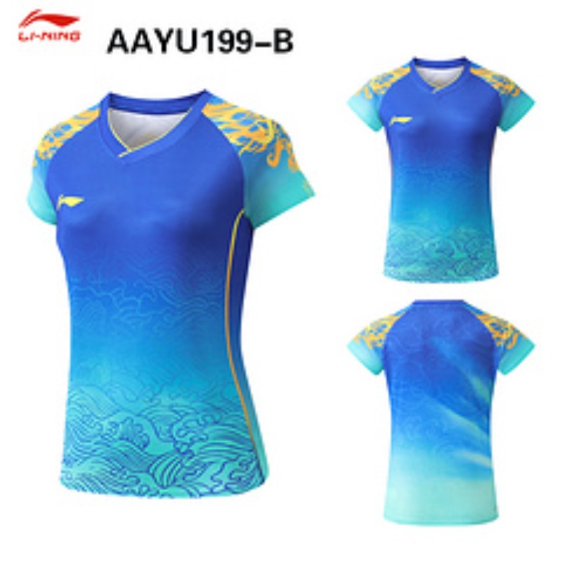 Nuevo traje de dragón de tenis - Table Tennis Zhang Jike reseña y precio