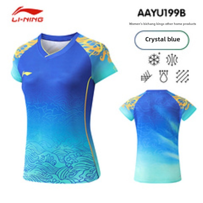 Nuevo traje de dragón de tenis - Table Tennis Zhang Jike reseña y precio