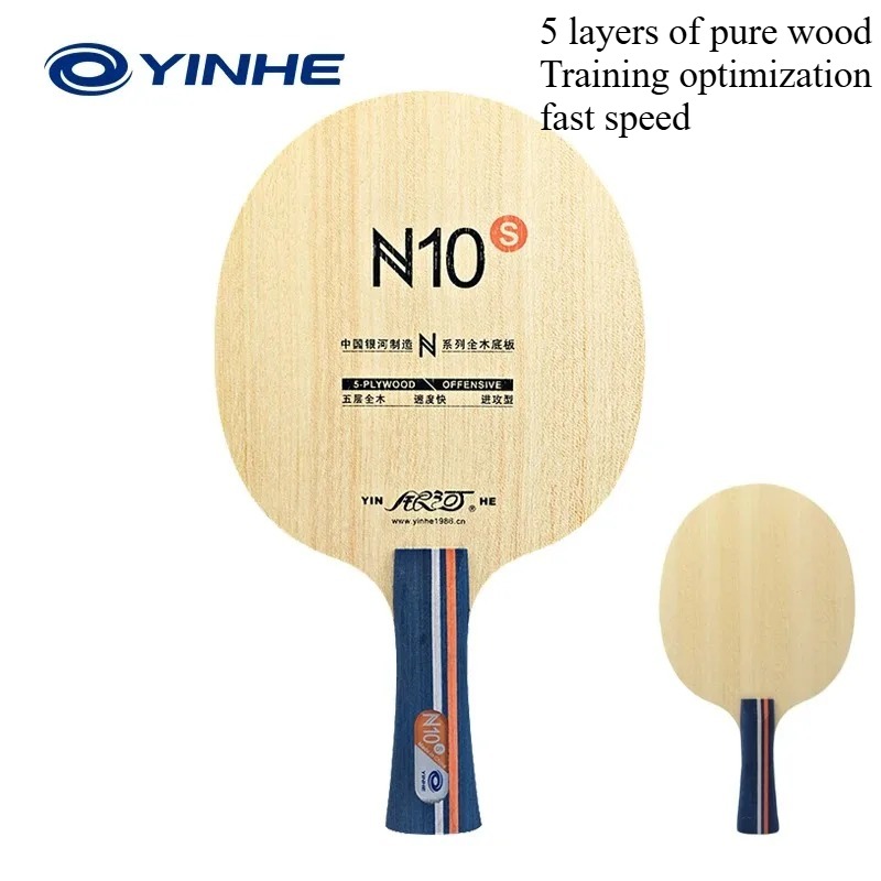 Pala de Tenis de Mesa Yinhe N1 - Table Tennis Vr reseña y precio