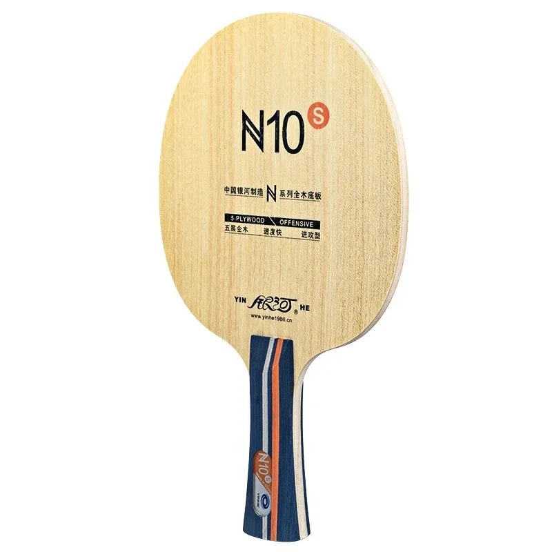 Pala de Tenis de Mesa Yinhe N1 - Table Tennis Vr reseña y precio