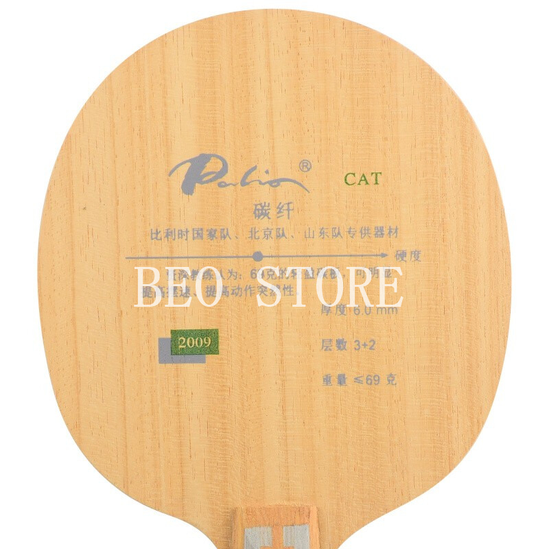 Raqueta de tenis de mesa Palio - Xiom Blade Table Tennis reseña y precio