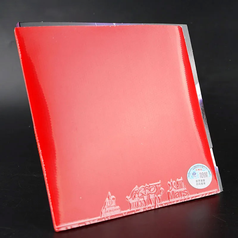 YINHE MARS 2 Goma de tenis de  - Table Tennis Xiom Rubber reseña y precio