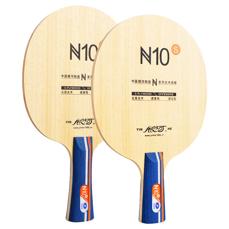 Pala de Tenis de Mesa YINHE N1 - Table Tennis Paddle reseña y precio