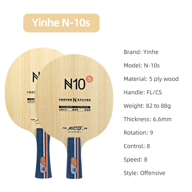 Pala de Tenis de Mesa YINHE N1 - Table Tennis Paddle reseña y precio