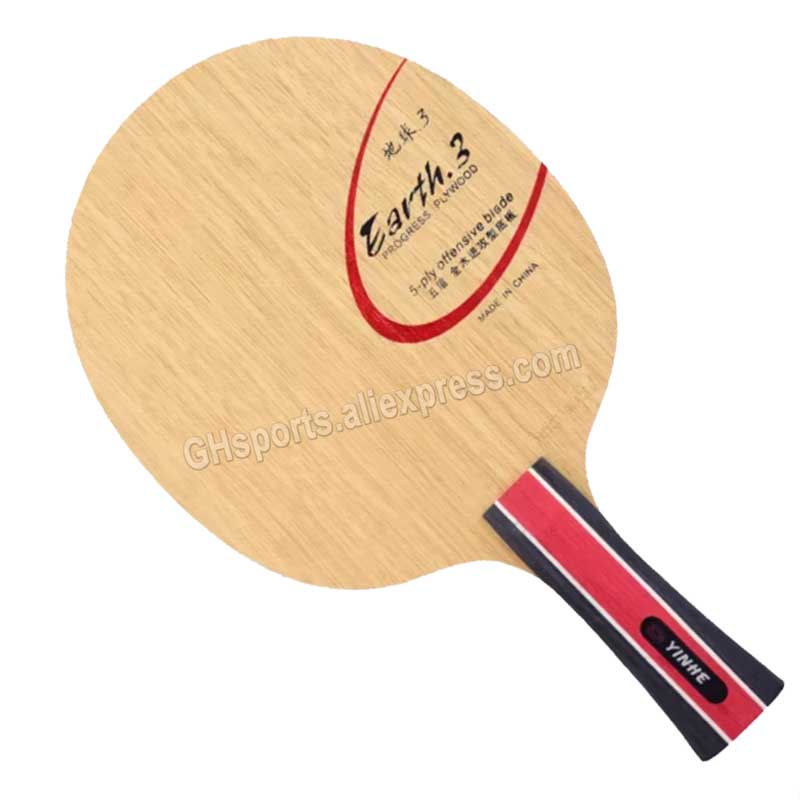 Original Galaxy Yinhe Earth E- - Xiom Blade Table Tennis reseña y precio