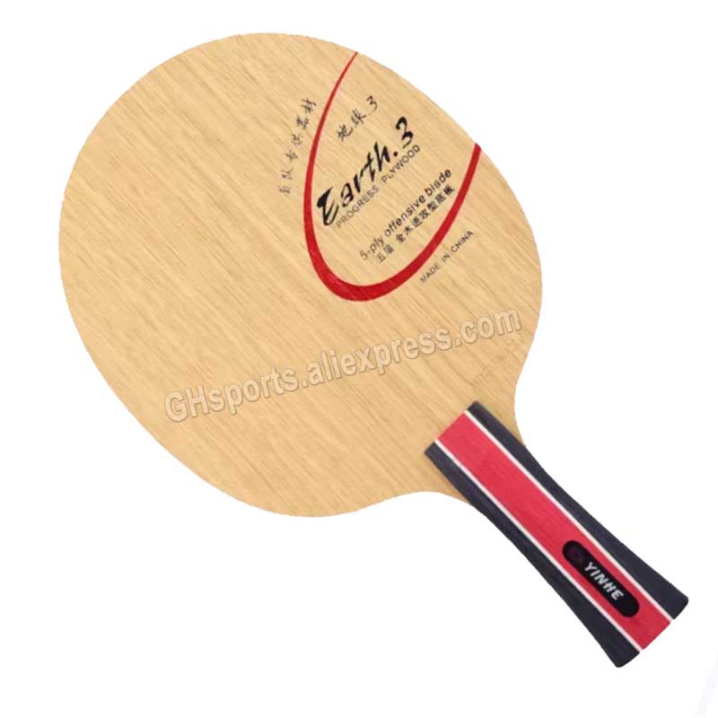 Original Galaxy Yinhe Earth E- - Xiom Blade Table Tennis reseña y precio