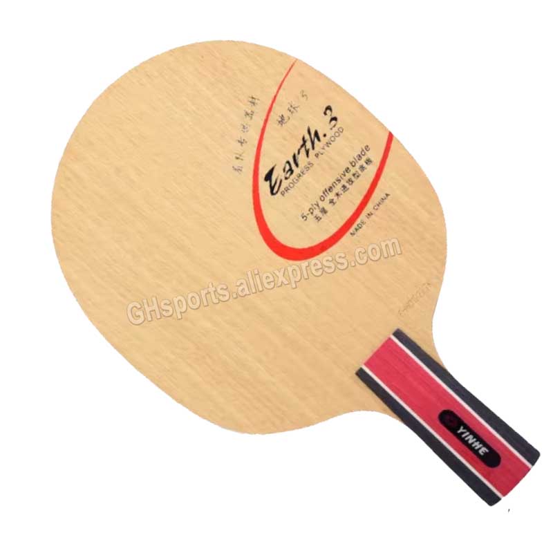 Original Galaxy Yinhe Earth E- - Xiom Blade Table Tennis reseña y precio