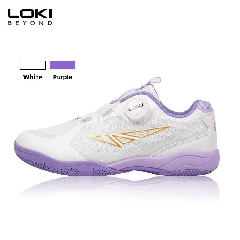 Zapatillas de tenis de mesa LO - Table Tennis Shoes reseña y precio