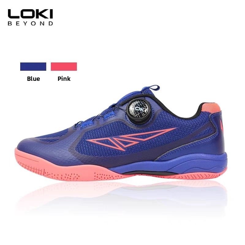 Zapatillas de tenis de mesa LO - Table Tennis Shoes reseña y precio