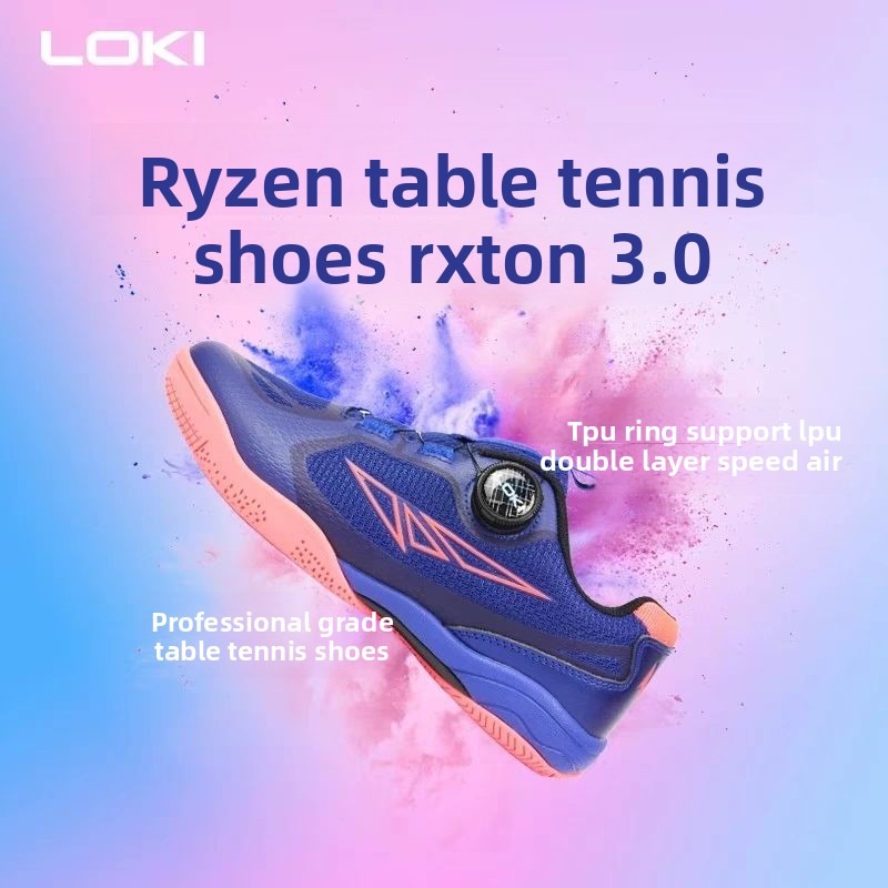 Zapatillas de tenis de mesa LO - Table Tennis Shoes reseña y precio