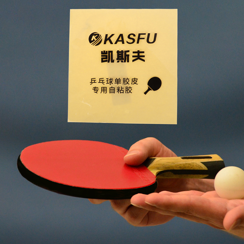Lámina de pegamento adhesivo d - Table Tennis Racket reseña y precio