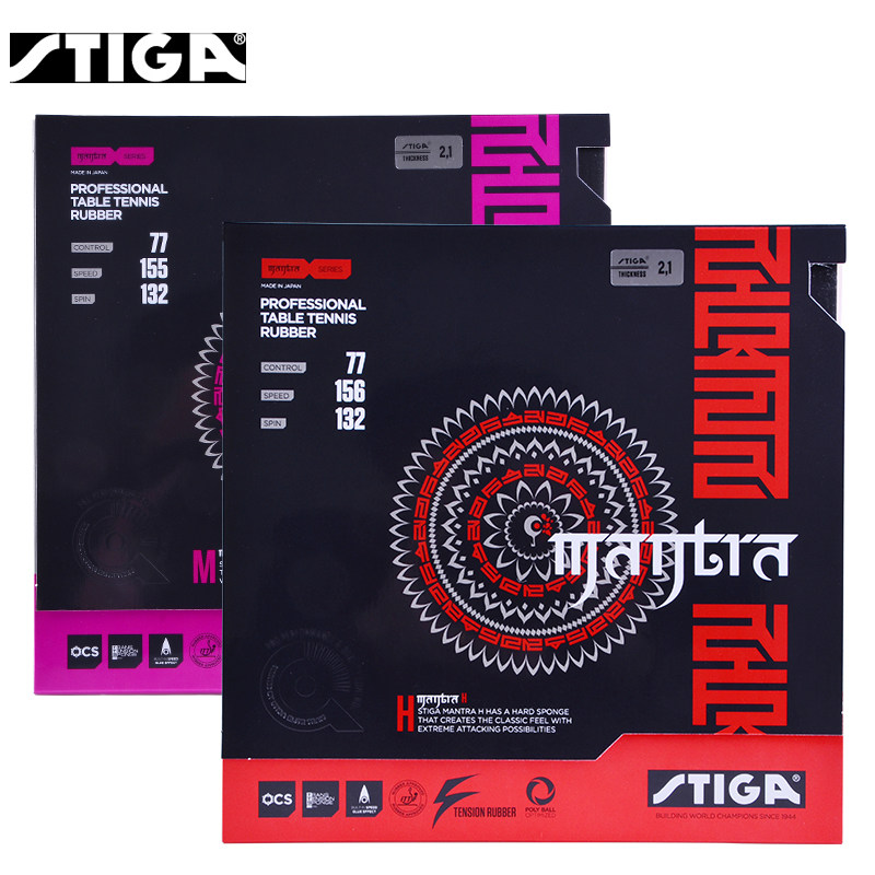 STIGA-MANTRA M / H para tenis  - Table Tennis Japan reseña y precio