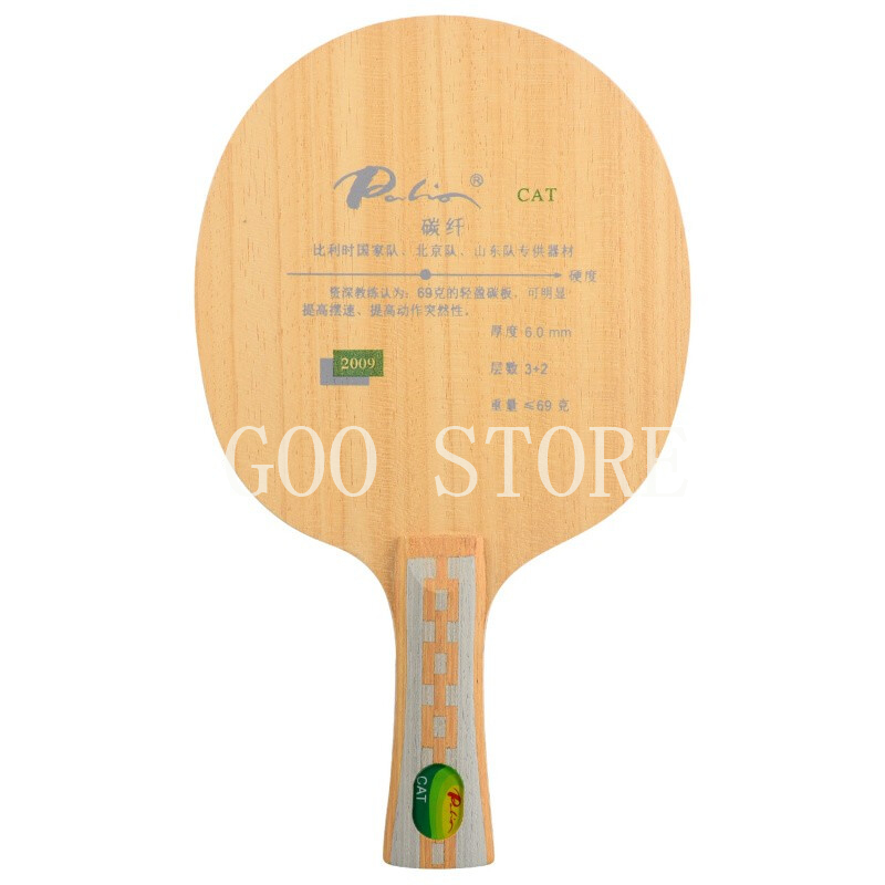 Raqueta de tenis de mesa Palio - Xiom Blade Table Tennis reseña y precio