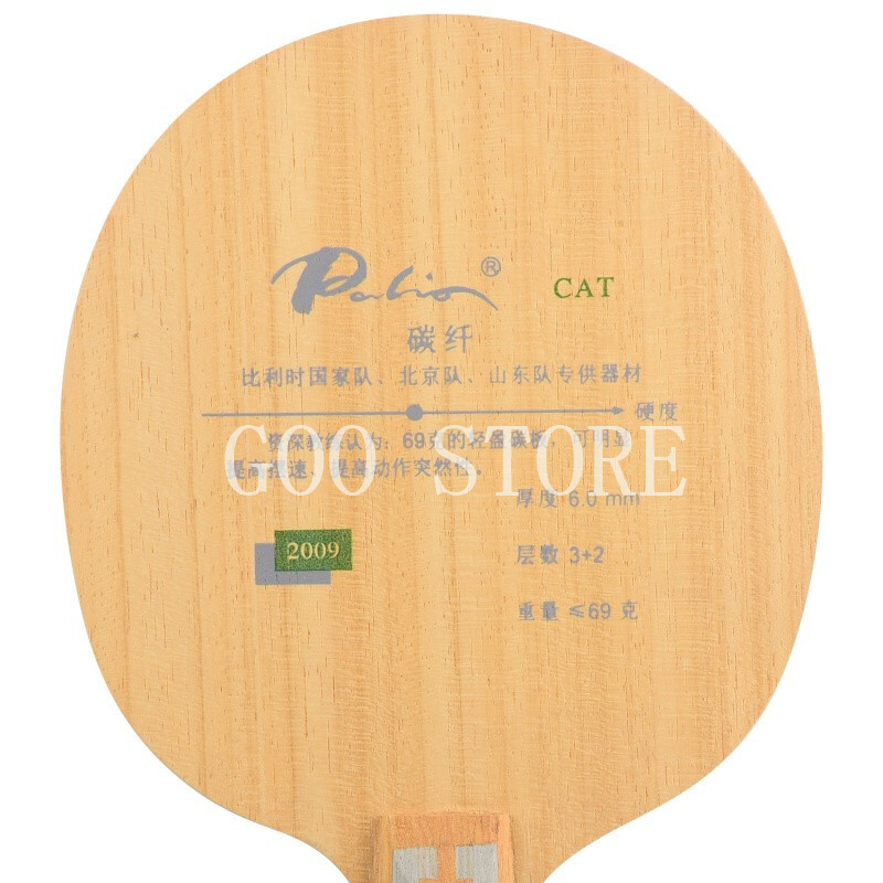 Raqueta de tenis de mesa Palio - Xiom Blade Table Tennis reseña y precio